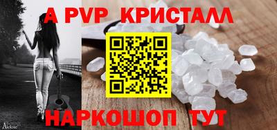 ECSTASY Мариинск
