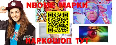 мефедрон Ликино-Дулёво