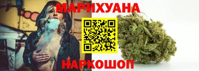 твердый Малгобек