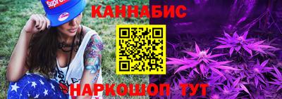 герыч Лесосибирск