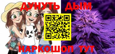 герыч Лесосибирск