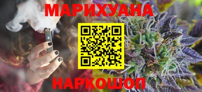 герыч Лесосибирск