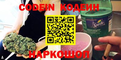 мефедрон Ликино-Дулёво