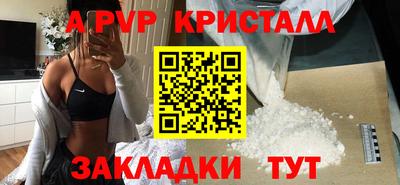 мефедрон Ликино-Дулёво