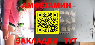 мефедрон VHQ Малоярославец