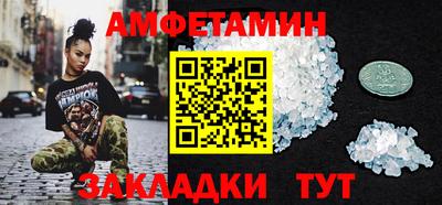 твердый Малгобек