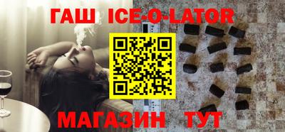 ECSTASY Мариинск