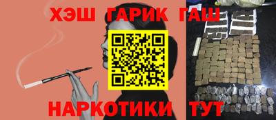 мефедрон VHQ Малоярославец