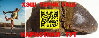 мефедрон Ликино-Дулёво