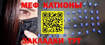 наркотики Ливны