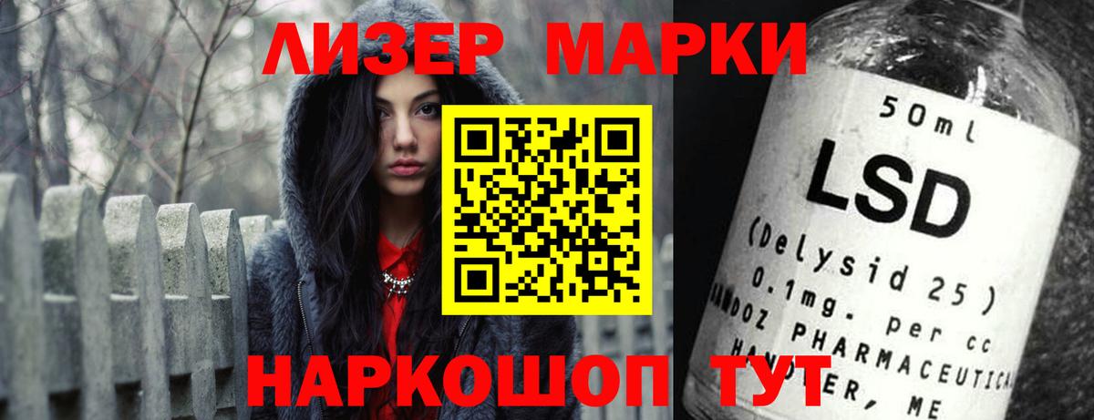 Верхняя Пышма  ЛСД экстази ecstasy  Лсд 25 экстази кислота  ЛСД экстази  Вход с VPN 